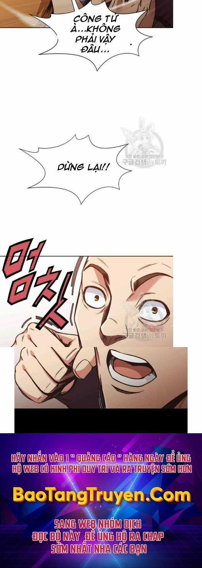 Thiên Võ Chiến Thần Chapter 45 trang 45