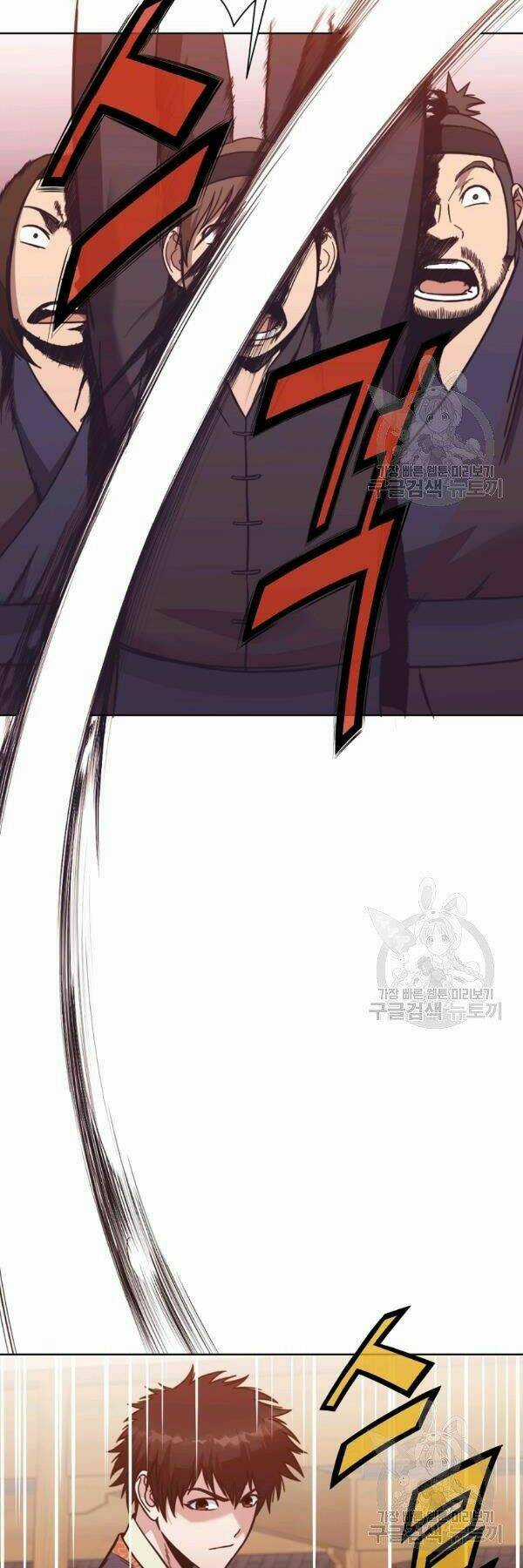 Thiên Võ Chiến Thần Chapter 45 trang 5