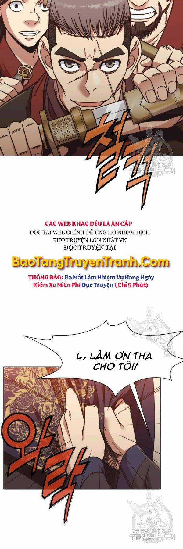 Thiên Võ Chiến Thần Chapter 45 trang 8