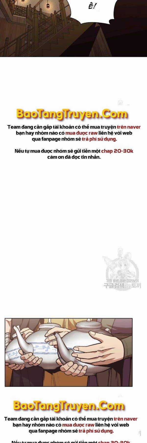 Thiên Võ Chiến Thần Chapter 46 trang 10