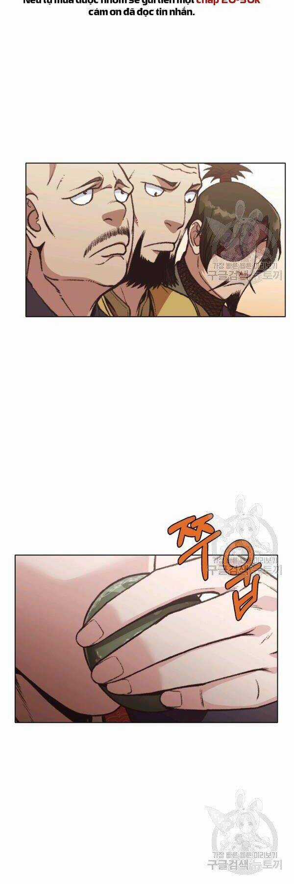 Thiên Võ Chiến Thần Chapter 46 trang 11