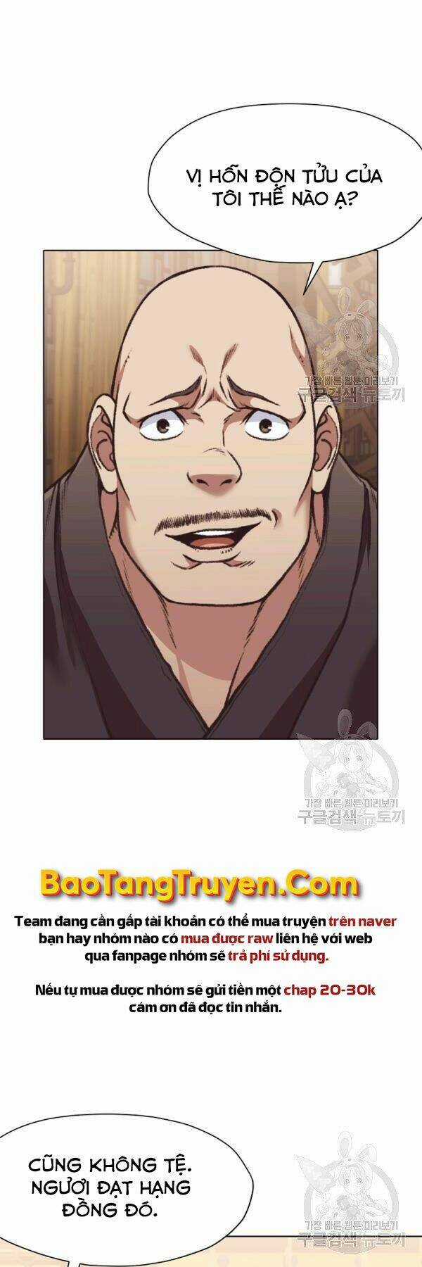 Thiên Võ Chiến Thần Chapter 46 trang 12