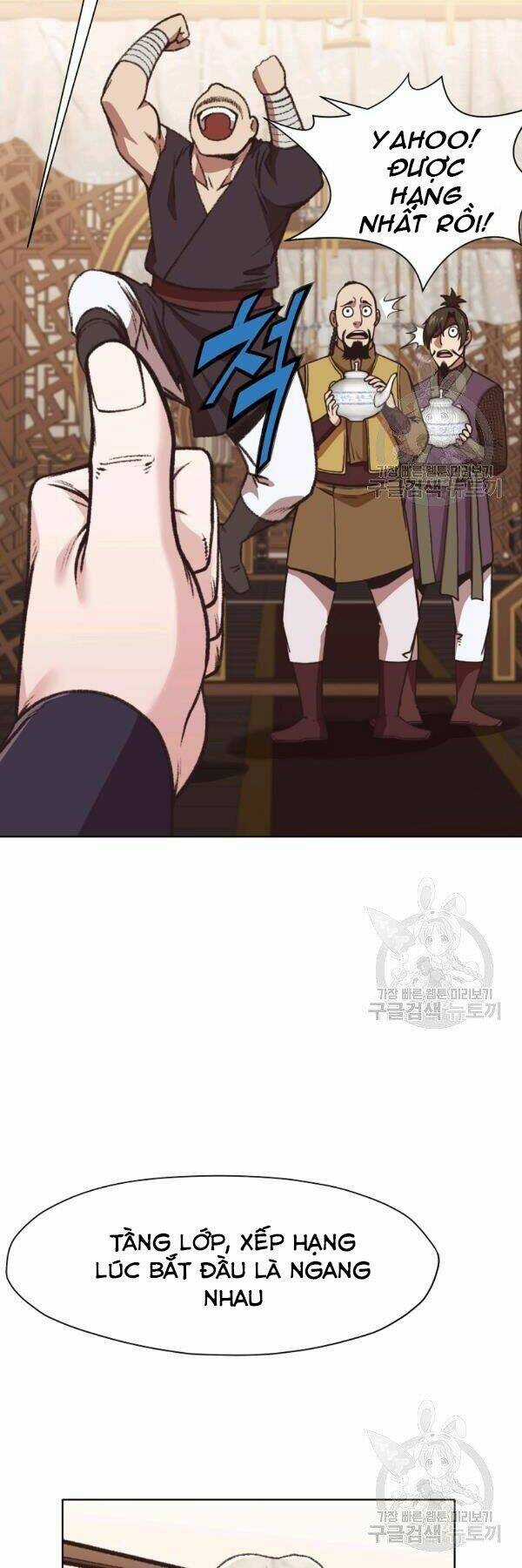 Thiên Võ Chiến Thần Chapter 46 trang 13