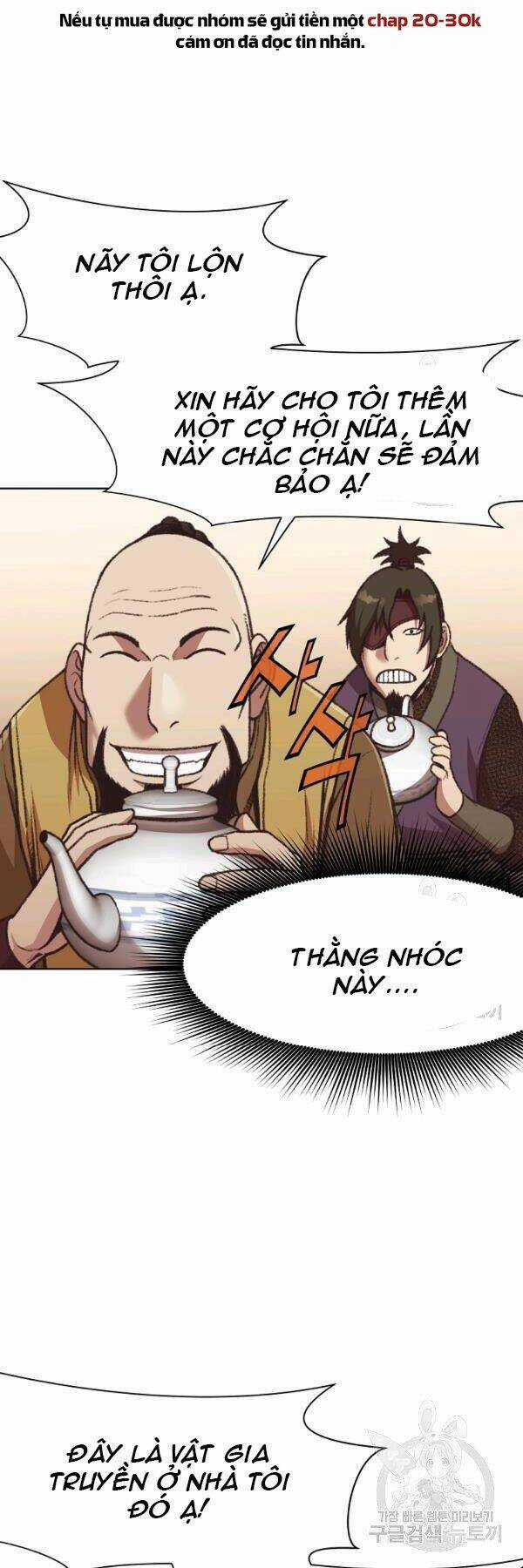 Thiên Võ Chiến Thần Chapter 46 trang 16