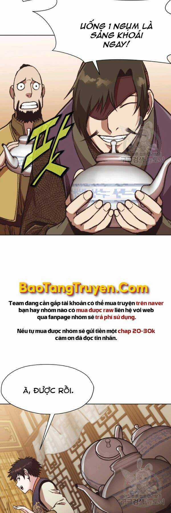 Thiên Võ Chiến Thần Chapter 46 trang 17