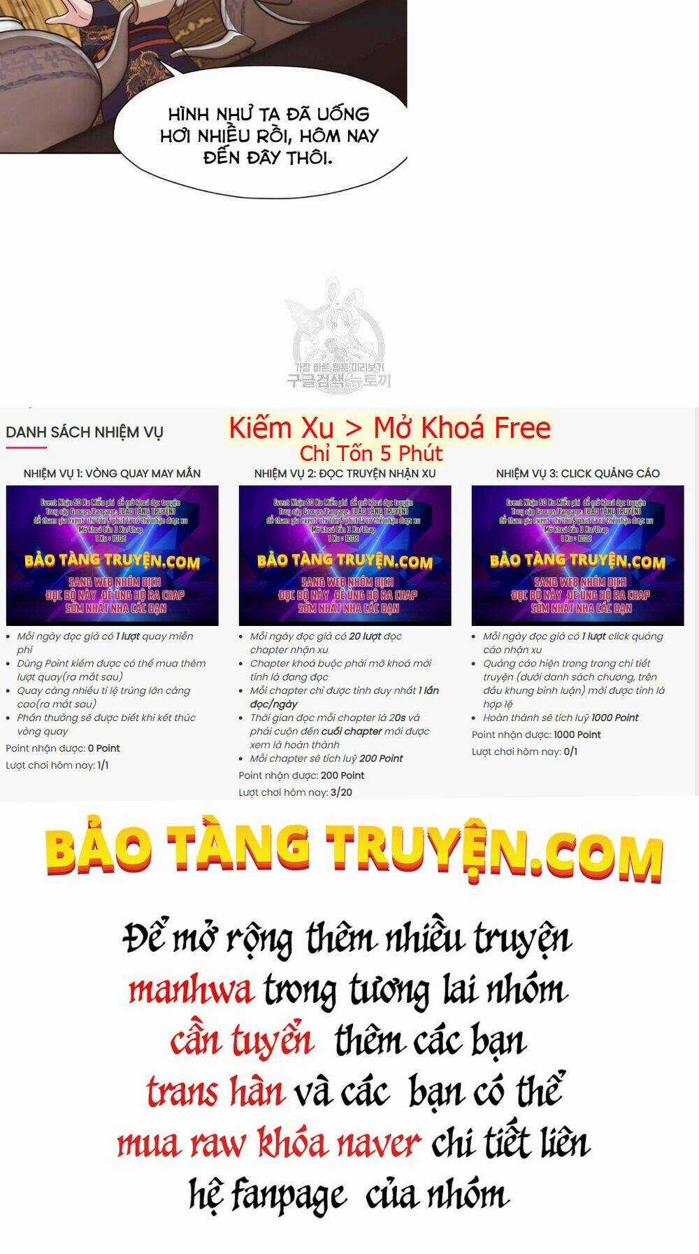 Thiên Võ Chiến Thần Chapter 46 trang 18