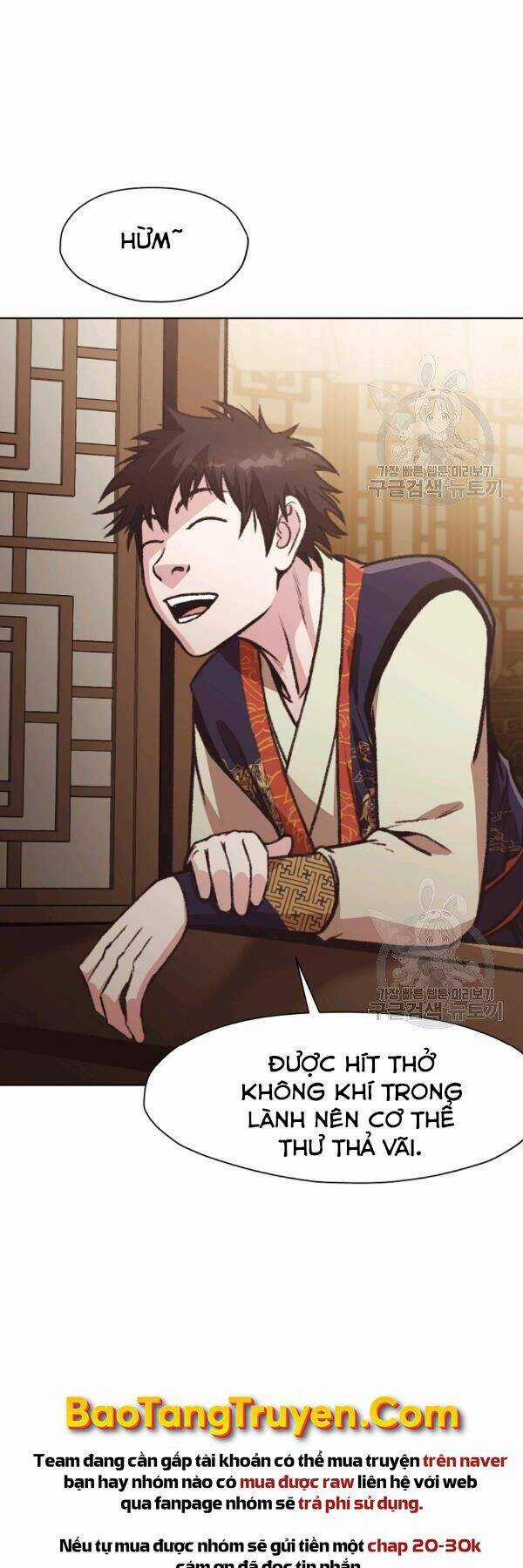 Thiên Võ Chiến Thần Chapter 46 trang 19