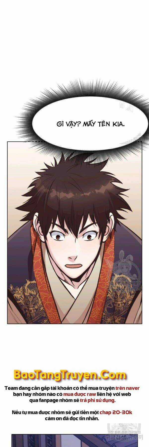 Thiên Võ Chiến Thần Chapter 46 trang 21