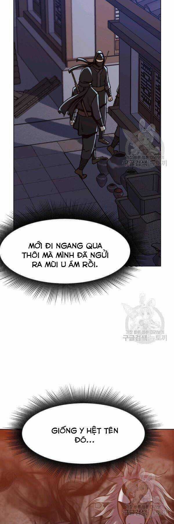 Thiên Võ Chiến Thần Chapter 46 trang 22