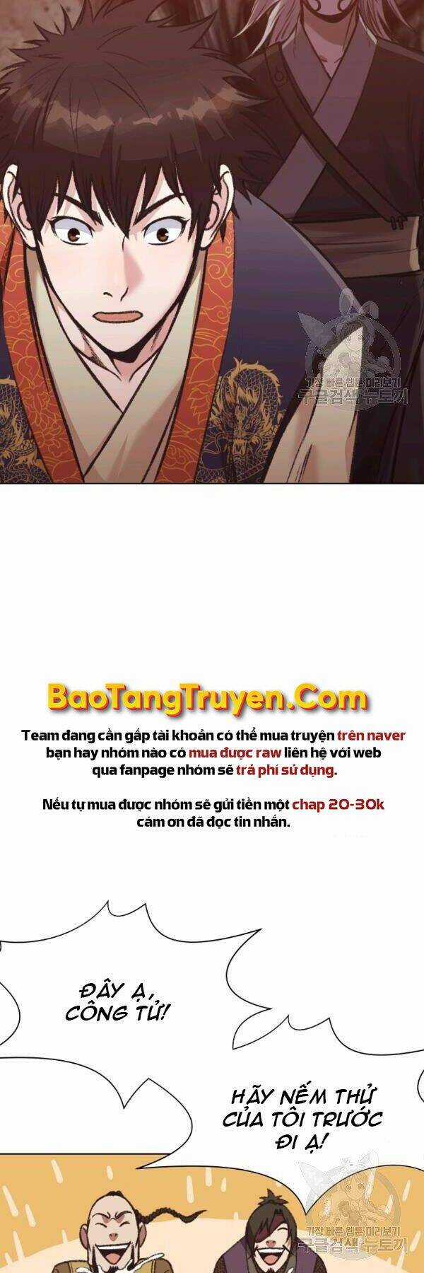 Thiên Võ Chiến Thần Chapter 46 trang 23
