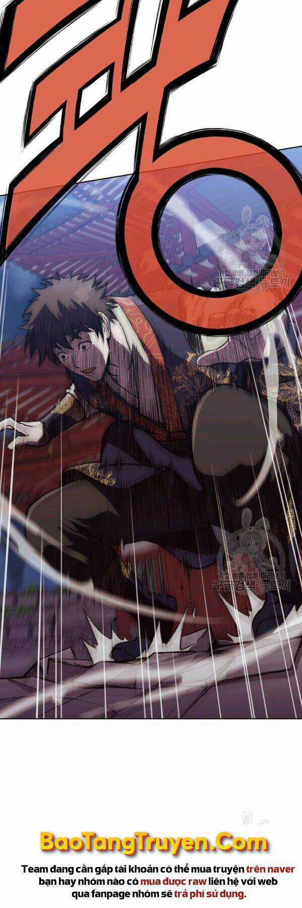 Thiên Võ Chiến Thần Chapter 46 trang 26