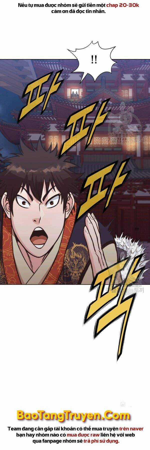 Thiên Võ Chiến Thần Chapter 46 trang 27