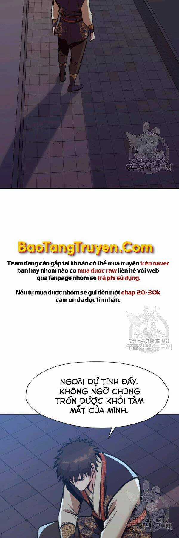 Thiên Võ Chiến Thần Chapter 46 trang 34