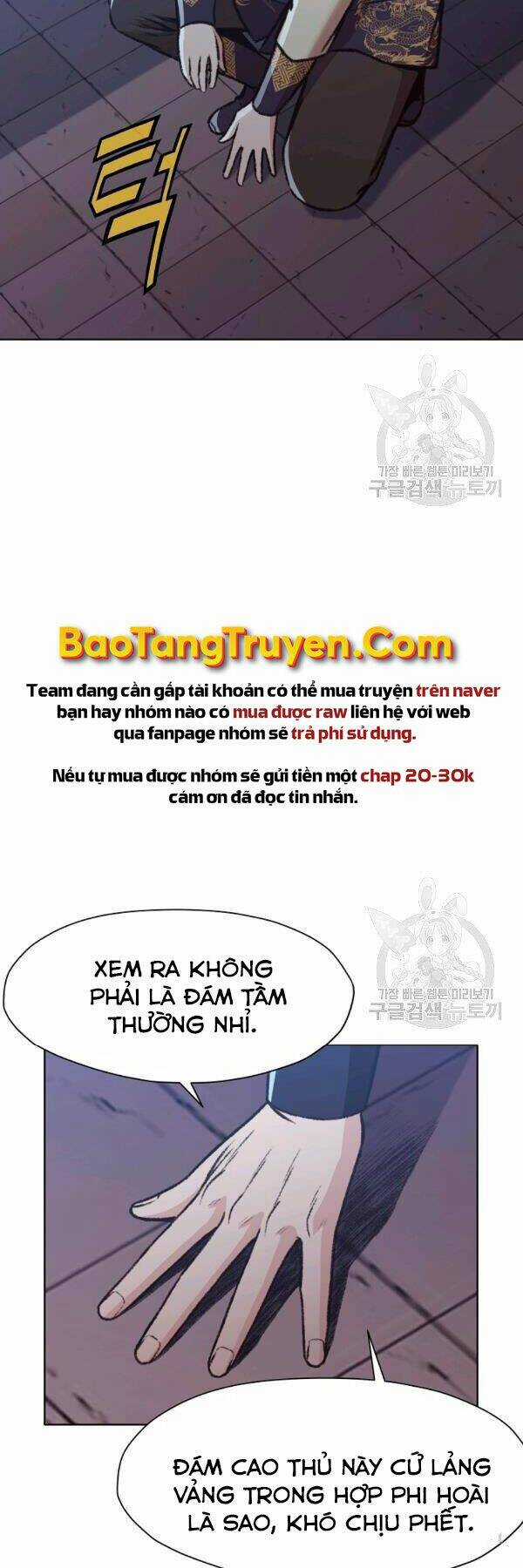 Thiên Võ Chiến Thần Chapter 46 trang 35