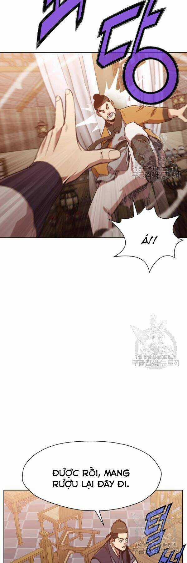 Thiên Võ Chiến Thần Chapter 46 trang 4