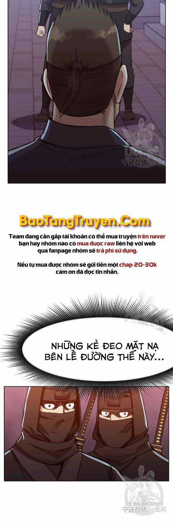 Thiên Võ Chiến Thần Chapter 46 trang 42