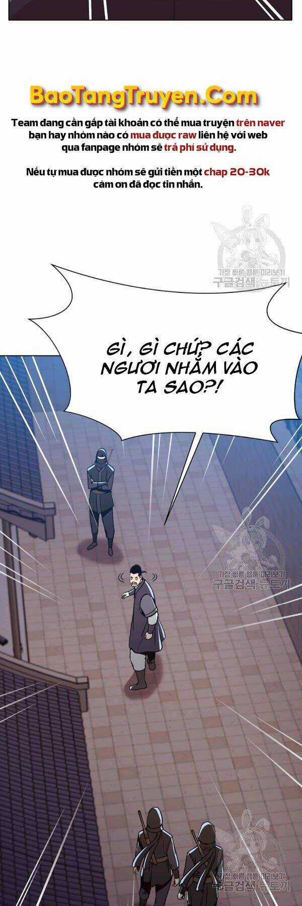 Thiên Võ Chiến Thần Chapter 46 trang 45