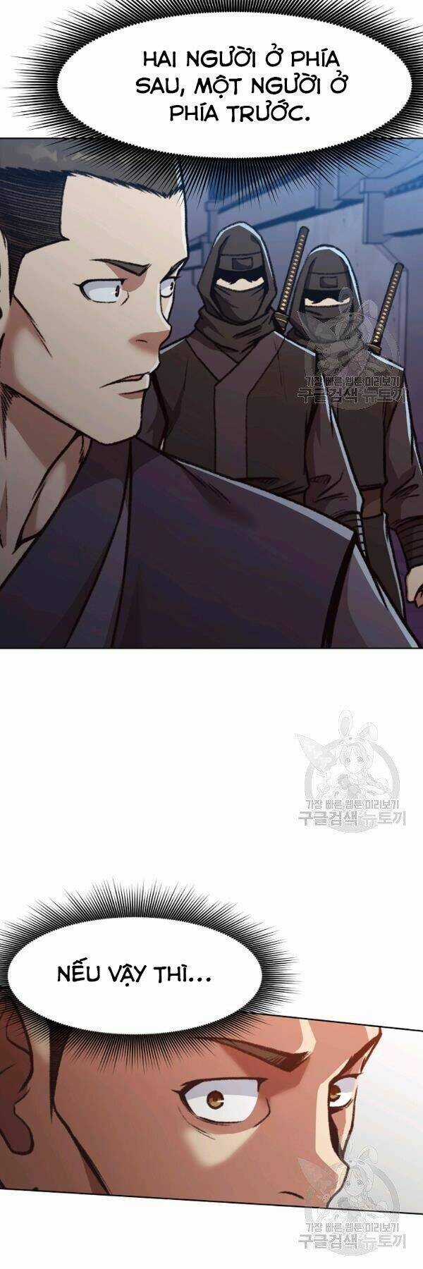Thiên Võ Chiến Thần Chapter 46 trang 47