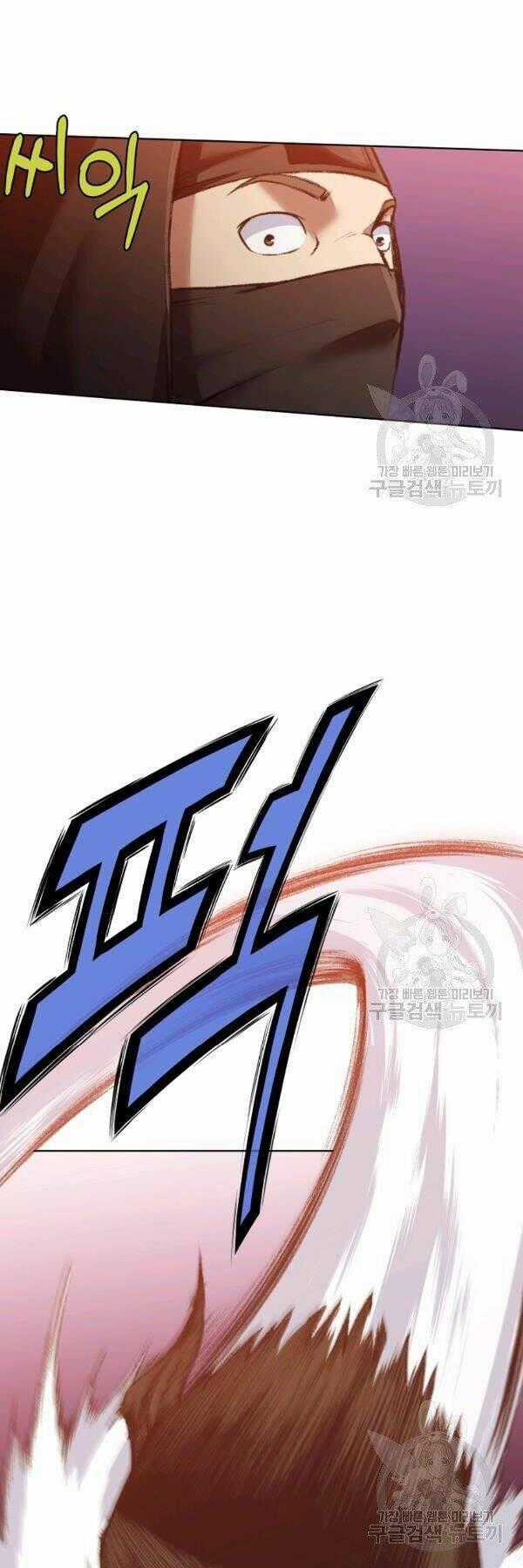 Thiên Võ Chiến Thần Chapter 46 trang 50