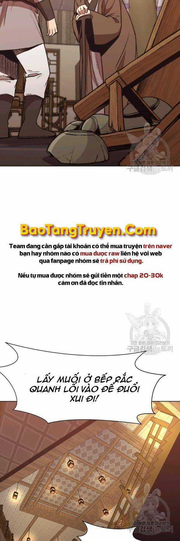 Thiên Võ Chiến Thần Chapter 46 trang 9