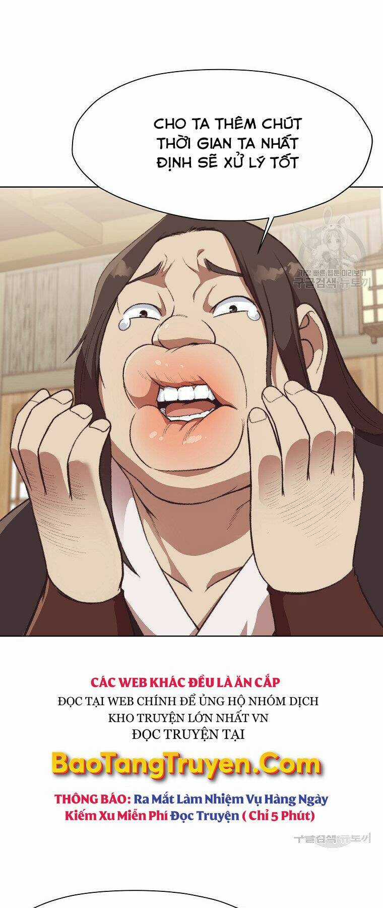 Thiên Võ Chiến Thần Chapter 47 trang 10