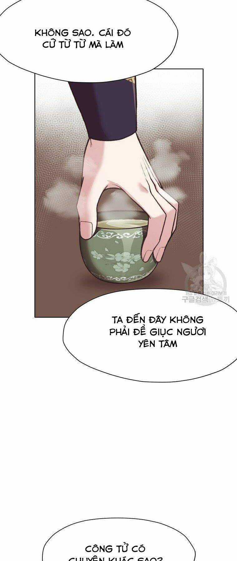 Thiên Võ Chiến Thần Chapter 47 trang 11