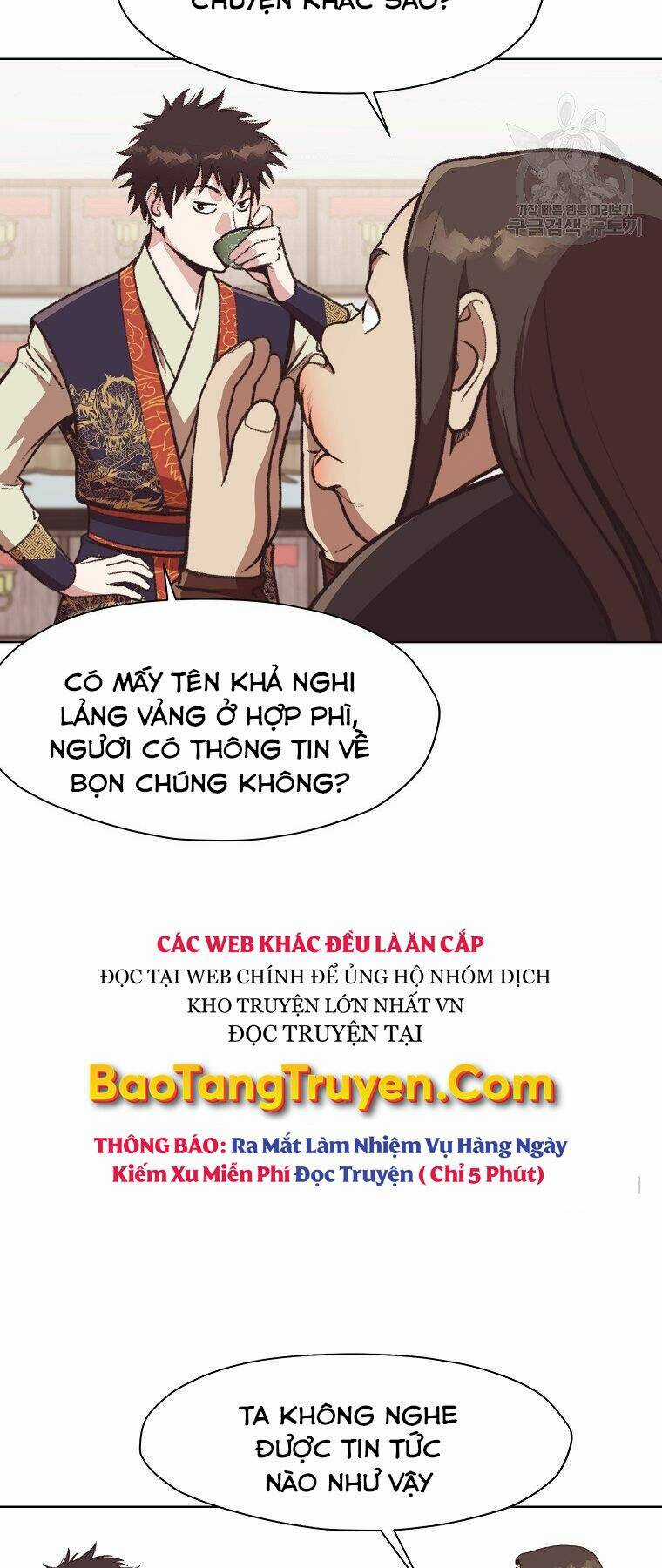 Thiên Võ Chiến Thần Chapter 47 trang 12