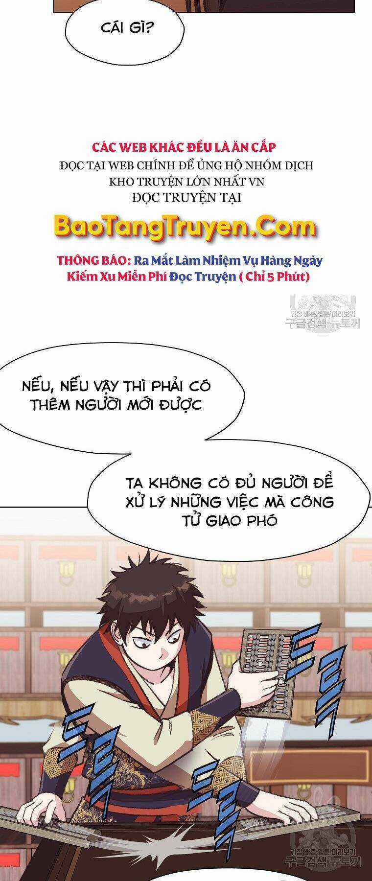 Thiên Võ Chiến Thần Chapter 47 trang 16