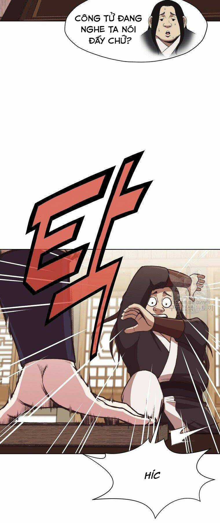 Thiên Võ Chiến Thần Chapter 47 trang 17