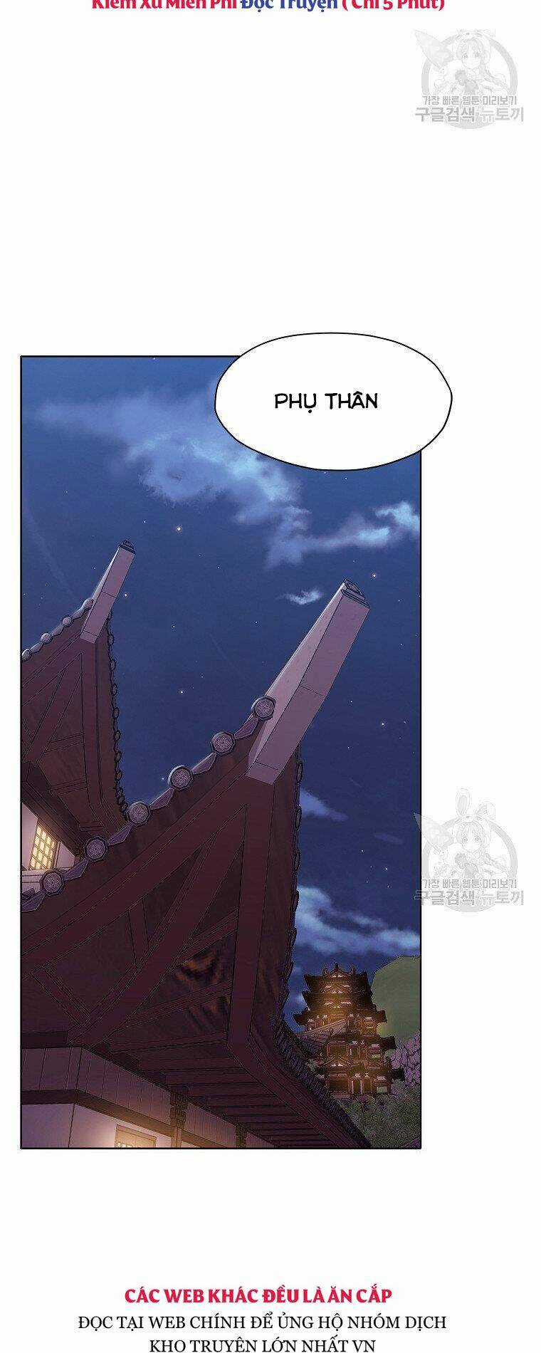 Thiên Võ Chiến Thần Chapter 47 trang 26