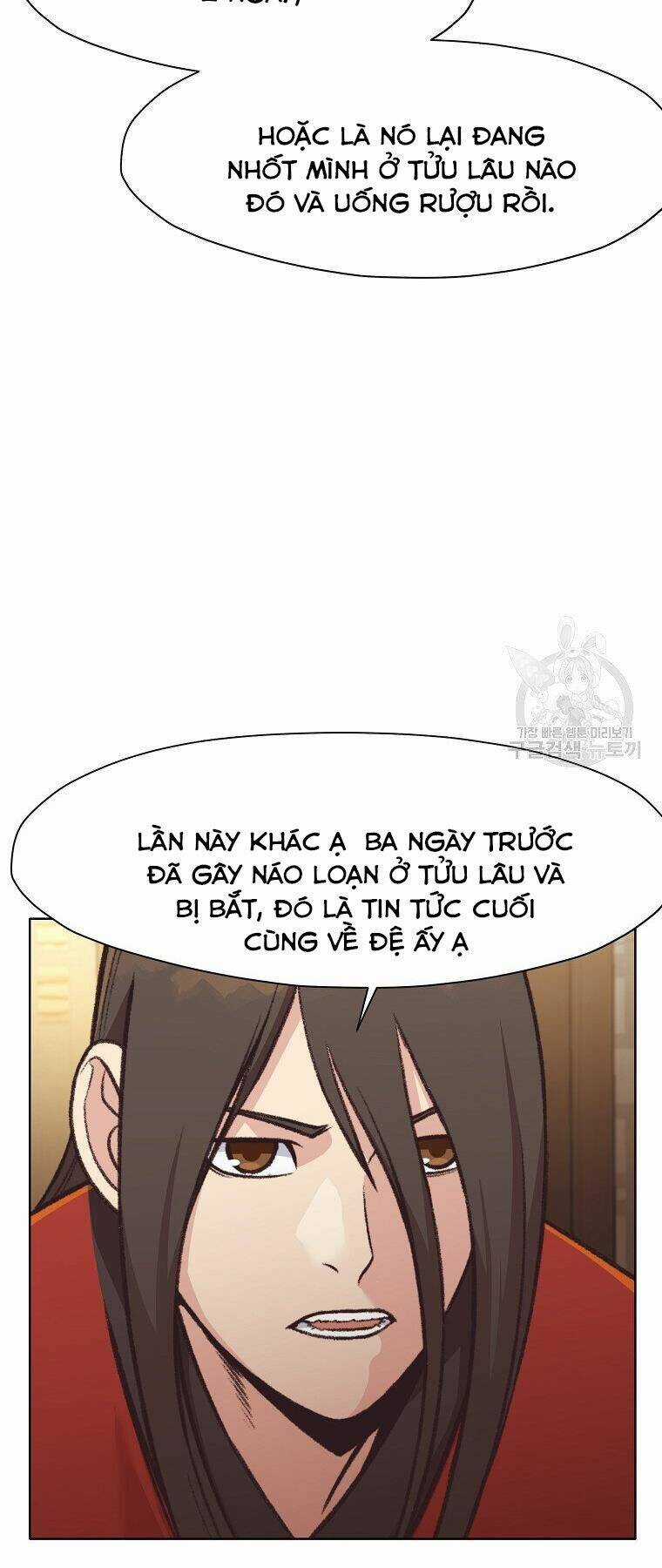 Thiên Võ Chiến Thần Chapter 47 trang 28