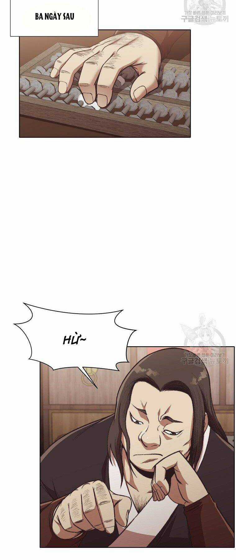 Thiên Võ Chiến Thần Chapter 47 trang 3