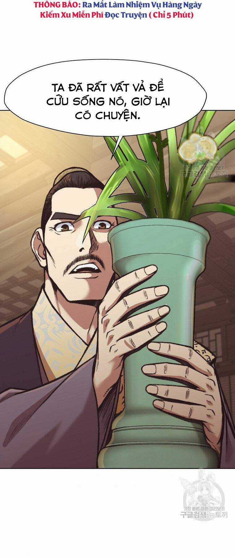 Thiên Võ Chiến Thần Chapter 47 trang 30