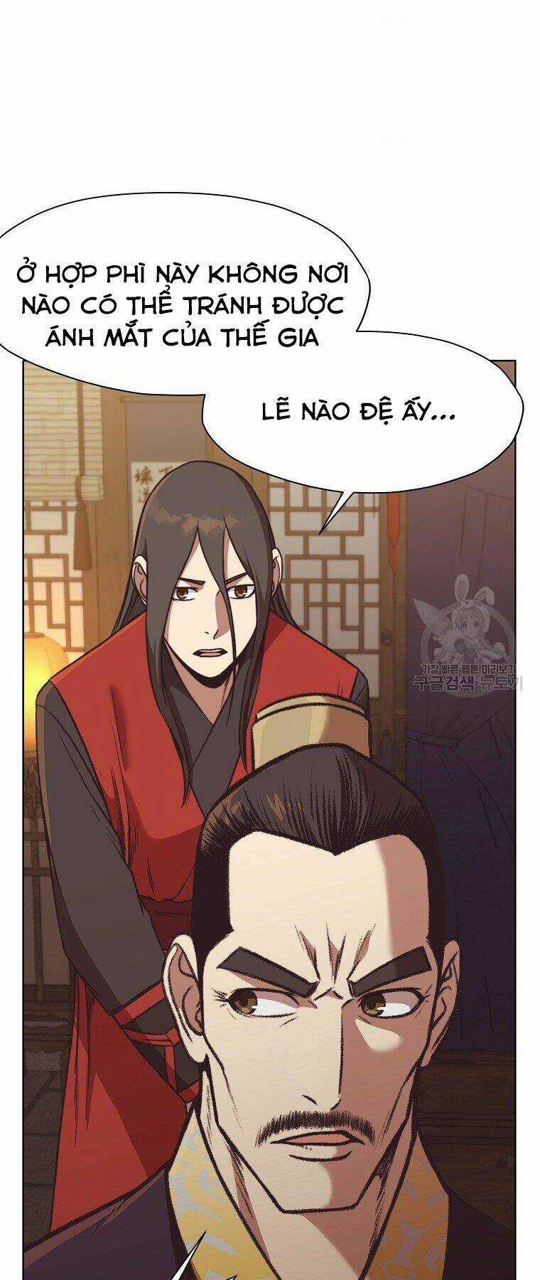 Thiên Võ Chiến Thần Chapter 47 trang 31