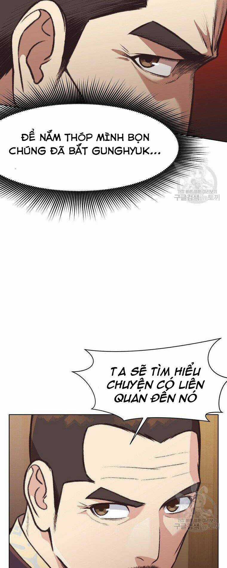 Thiên Võ Chiến Thần Chapter 47 trang 33