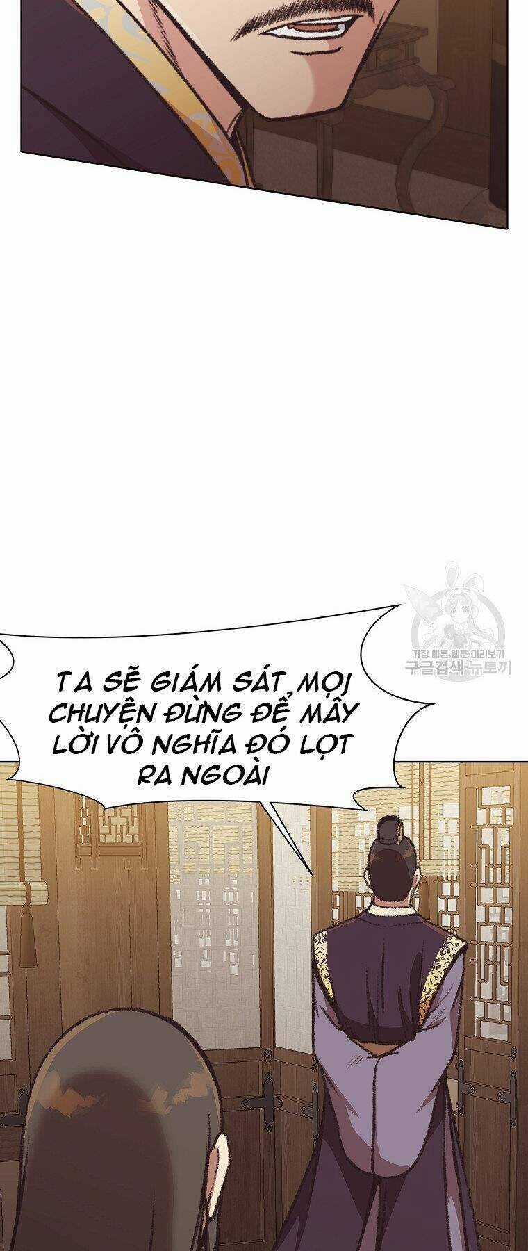 Thiên Võ Chiến Thần Chapter 47 trang 34
