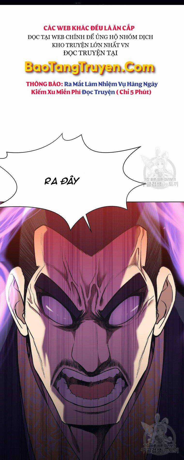 Thiên Võ Chiến Thần Chapter 47 trang 39