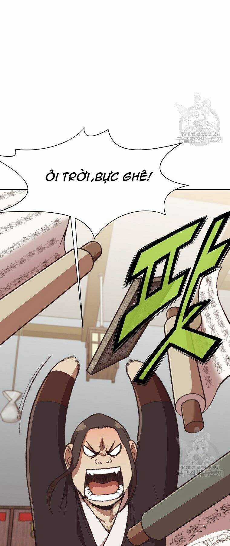 Thiên Võ Chiến Thần Chapter 47 trang 4