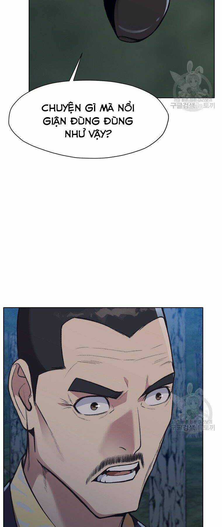 Thiên Võ Chiến Thần Chapter 47 trang 41