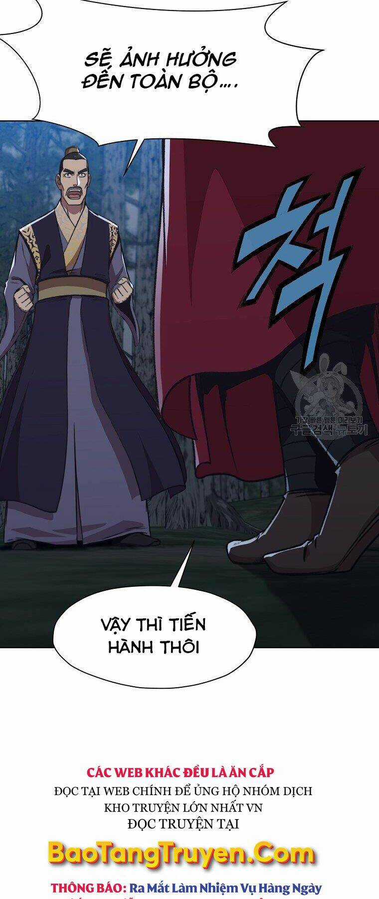 Thiên Võ Chiến Thần Chapter 47 trang 45