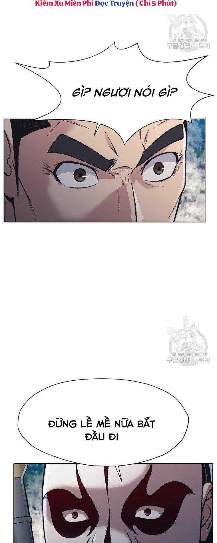 Thiên Võ Chiến Thần Chapter 47 trang 46