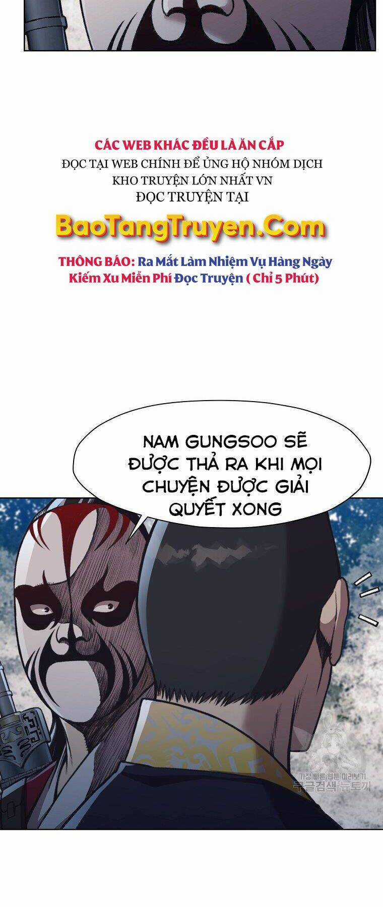 Thiên Võ Chiến Thần Chapter 47 trang 47