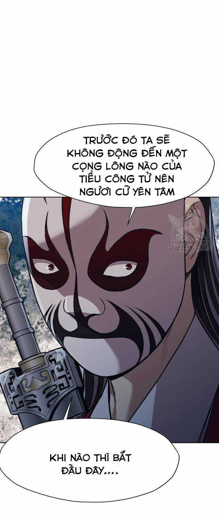 Thiên Võ Chiến Thần Chapter 47 trang 48