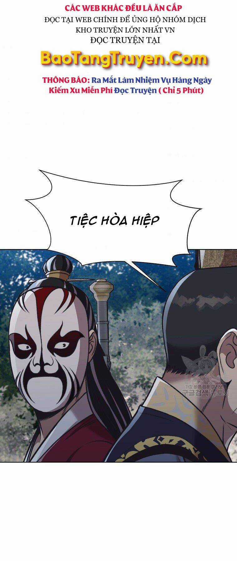 Thiên Võ Chiến Thần Chapter 47 trang 49