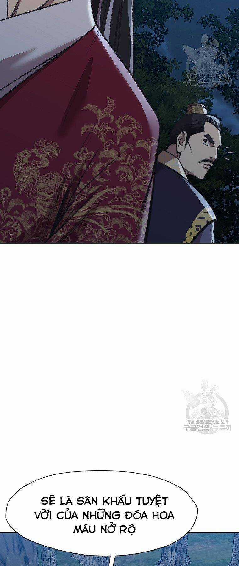 Thiên Võ Chiến Thần Chapter 47 trang 52