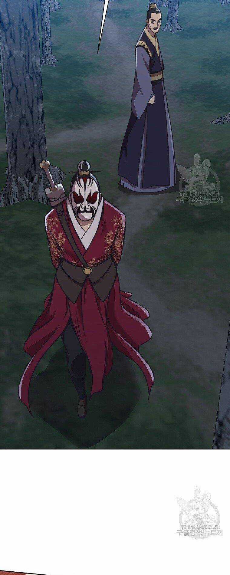 Thiên Võ Chiến Thần Chapter 47 trang 53