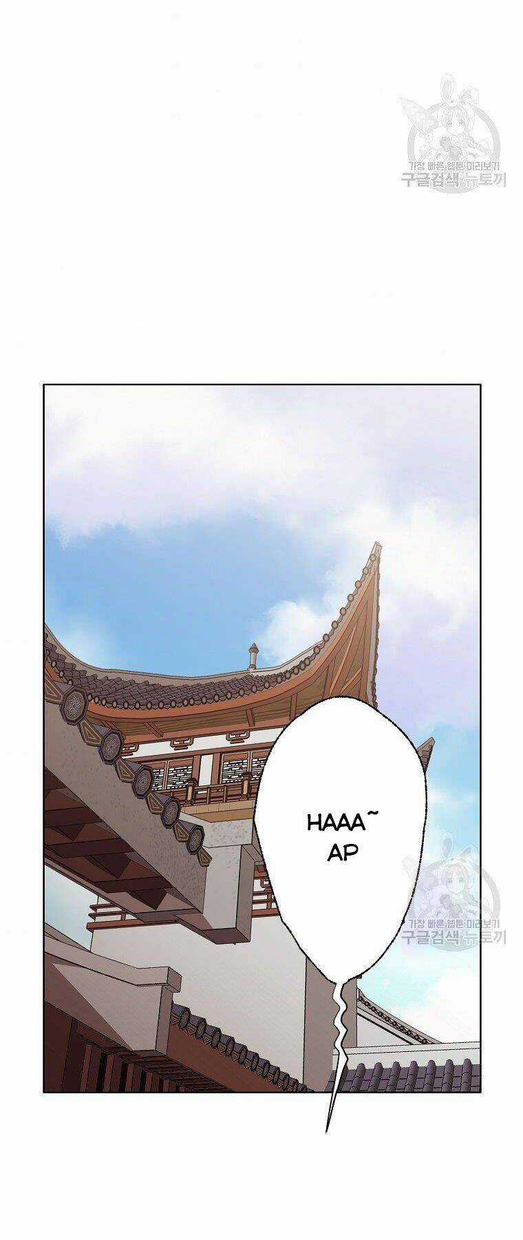 Thiên Võ Chiến Thần Chapter 47 trang 55