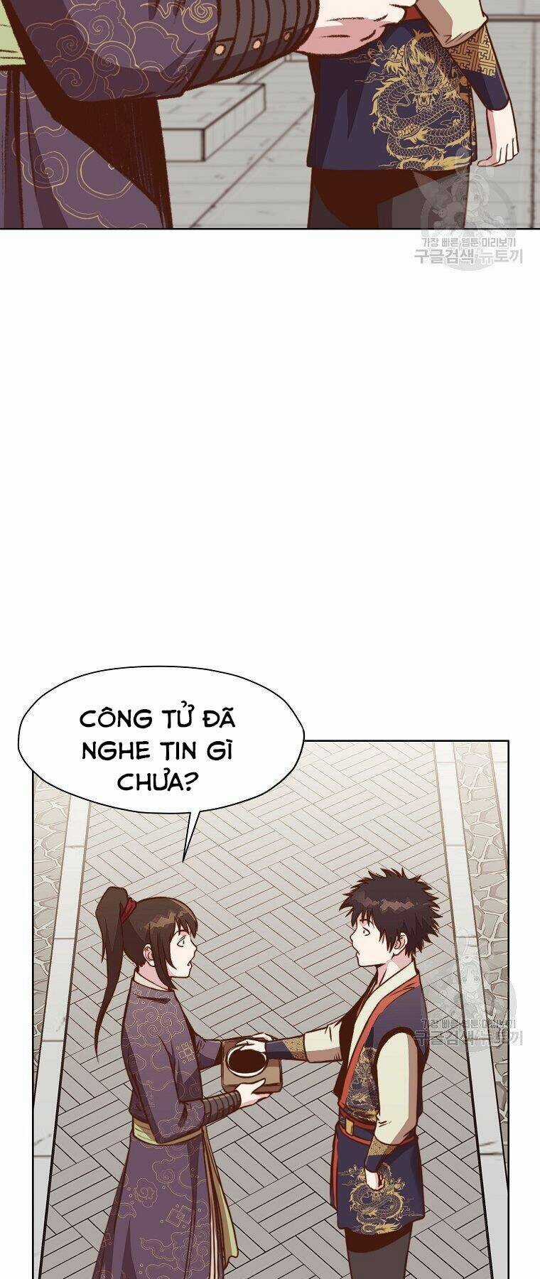 Thiên Võ Chiến Thần Chapter 47 trang 58