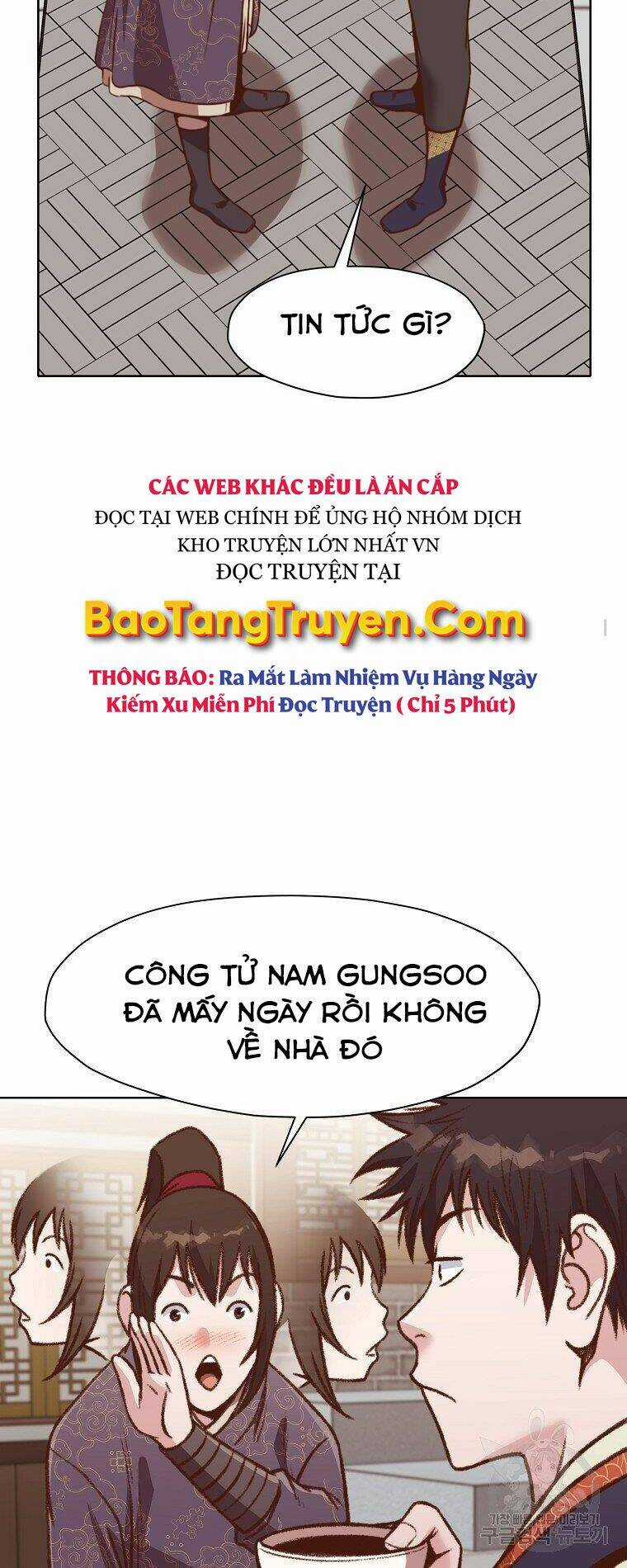 Thiên Võ Chiến Thần Chapter 47 trang 59