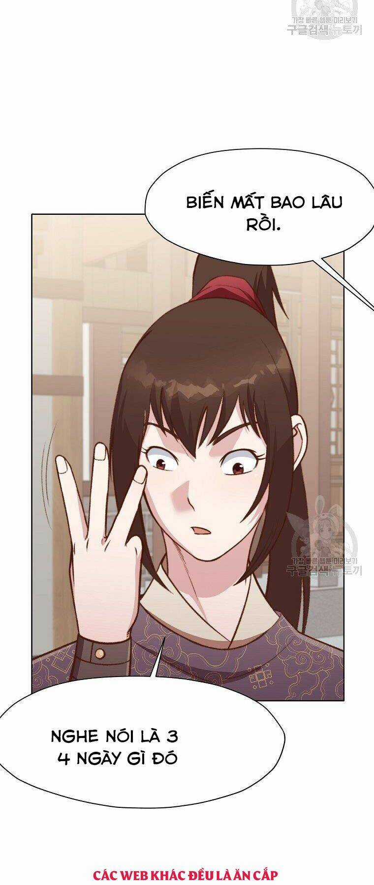 Thiên Võ Chiến Thần Chapter 47 trang 63